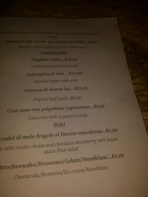 Menu photo 2 Laltracucina Rome, RM