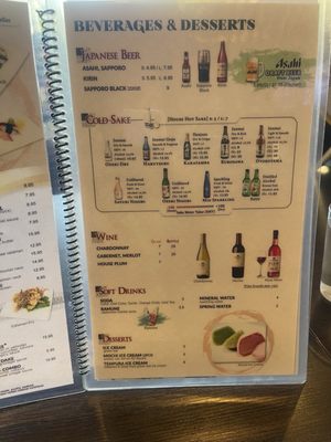 Menu photo 8 Joy Sushi Mountain View, CA Menu photo 8 Joy Sushi Mountain View, CA
