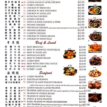 Sai's T Restaurant - Menu item 47 - 83 - Vietnamese Near Me - Livermore, California