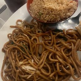 House Lo Mein House Lo Mein