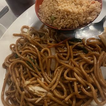 Asian Star - House Lo Mein - Chinese Near Me - Midvale, Utah Asian Star - House Lo Mein - Chinese Near Me - Midvale, Utah