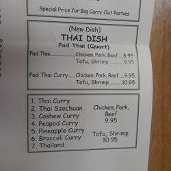 Wah Nam Restaurant
