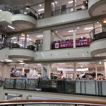 ゆめタウン夢彩都 - Updated February 2026 - 元船町10-1, 長崎市