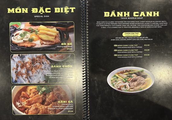Menu photo 3 New Super Pho Duluth, GA