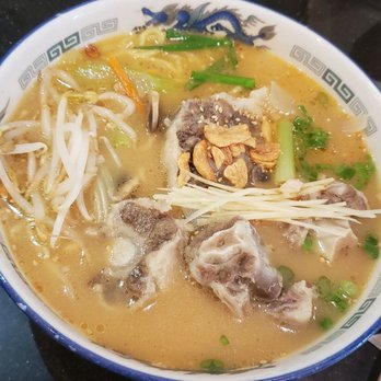 Ramen Nakamura - Miso ox tail ramen - Ramen Near Me - Honolulu, Hawaii
