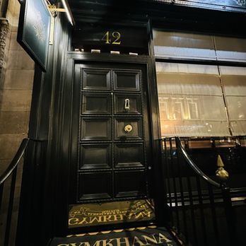 Gymkhana - Outside - Indian Near Me - London, XGL