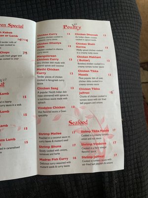 Menu photo 3 India Cafe Chambersburg, PA Menu photo 3 India Cafe Chambersburg, PA