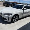Prime Window Tinting gift card