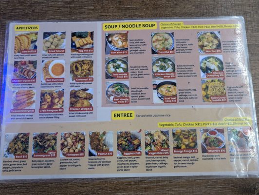 Menu photo 1 PraJam Thai Richmond, CA Menu photo 1 PraJam Thai Richmond, CA