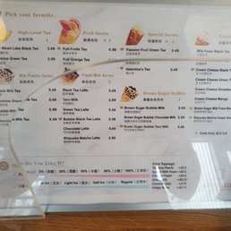 The menu The menu