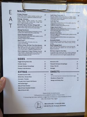 Menu photo 1 Buranko Cafe & Bar Portland, OR Menu photo 1 Buranko Cafe & Bar Portland, OR