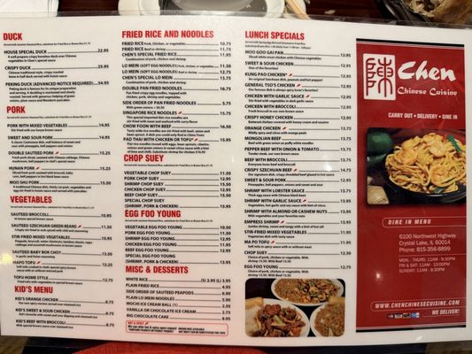 Menu photo 4 Chen Chinese Cuisine Crystal Lake, IL