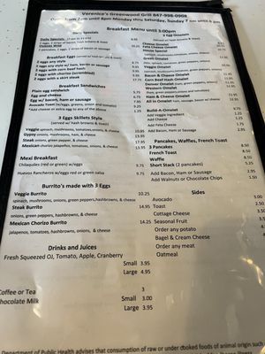 Menu photo 6 Greenwood Grill Glenview, IL