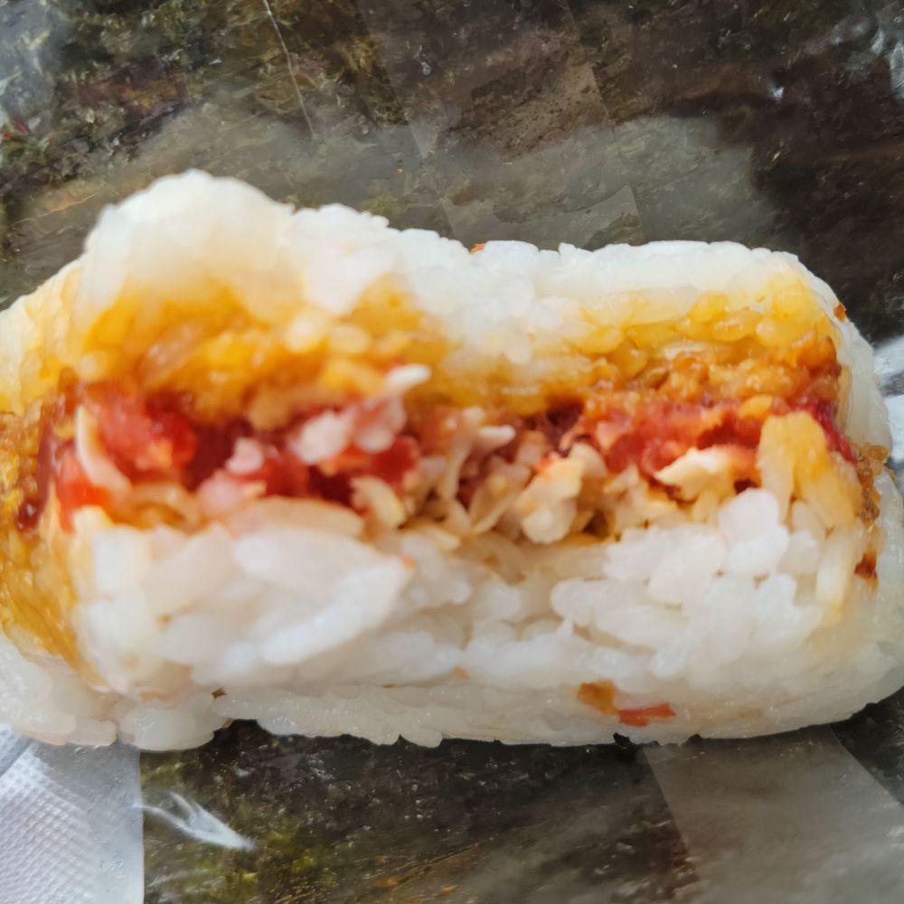 Smart & Final Extra! - This is AMAZING! Not too spicy and full of umani! - Grocery Near Me - La Mesa, California Smart & Final Extra! - This is AMAZING! Not too spicy and full of umani! - Grocery Near Me - La Mesa, California