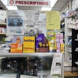 Broad Pharmacy
