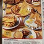 Photo of Denny's Restaurant Dartmouth