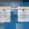 Blue Frog Bakery gift card