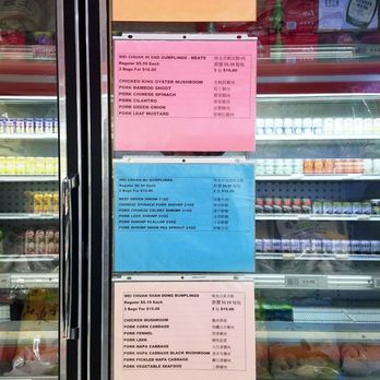 Park To Shop - Frozen dumpling list - Health Markets Near Me - Westmont, Illinois Park To Shop - Frozen dumpling list - Health Markets Near Me - Westmont, Illinois