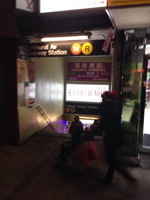 MTA ELMHURST AVE SUBWAY STATION Updated July 2024 Elmhurst Ave