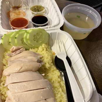 Chic Now Hainan Chicken Rice - Hainan Chicken Rice (skinless) - Hainan Near Me - Stanton, California Chic Now Hainan Chicken Rice - Hainan Chicken Rice (skinless) - Hainan Near Me - Stanton, California