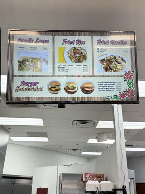 Menu photo 4 F's Hawaiian Food Tulsa, OK Menu photo 4 F's Hawaiian Food Tulsa, OK