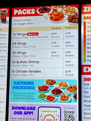 Menu photo 7 Hoots Wings By Hooters Orange, CA Menu photo 7 Hoots Wings By Hooters Orange, CA