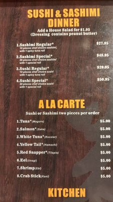 Menu photo 7 YamaChen's Sushi Virginia Beach, VA