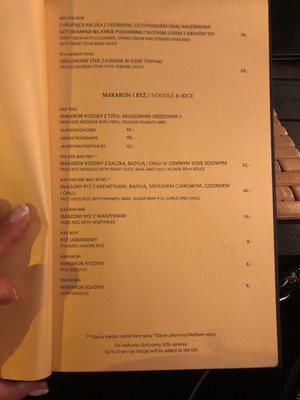 Menu photo 1 Thai Thai Warsaw Warsaw, MZ Menu photo 1 Thai Thai Warsaw Warsaw, MZ