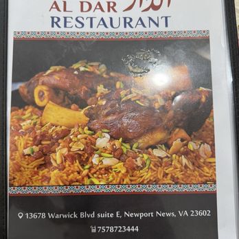 ALDAr - Menu - Juice Bars & Smoothies Near Me - Newport News, Virginia