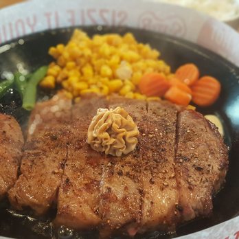 Pepper Lunch - Teppanyaki Near Me - Irvine, California Pepper Lunch - Teppanyaki Near Me - Irvine, California