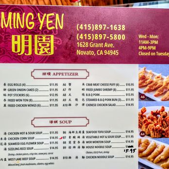 Ming Yen - Chinese Near Me - Novato, California Ming Yen - Chinese Near Me - Novato, California