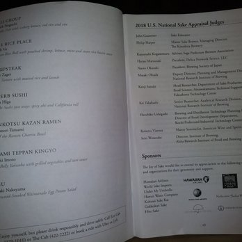 The Joy of Sake - Continued... - Festivals Near Me - Honolulu, Hawaii