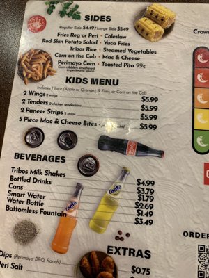 Menu photo 2 Tribos Peri Peri Metuchen, NJ Menu photo 2 Tribos Peri Peri Metuchen, NJ