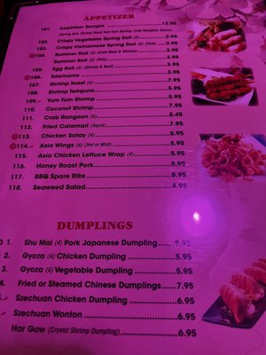 Menu photo 2 Modern Asia Bar & Restaurant Frederick, MD