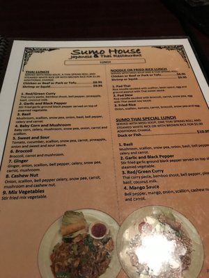 Menu photo 8 Sumo House Vero Beach, FL Menu photo 8 Sumo House Vero Beach, FL