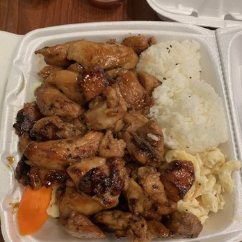 TK Cafe - Teriyaki Chicken Plate with rice, Mac salad and veggies underneath. - Hawaiian Near Me - Monrovia, California TK Cafe - Teriyaki Chicken Plate with rice, Mac salad and veggies underneath. - Hawaiian Near Me - Monrovia, California