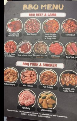 Menu photo 1 J Pot Maplewood, MN Menu photo 1 J Pot Maplewood, MN