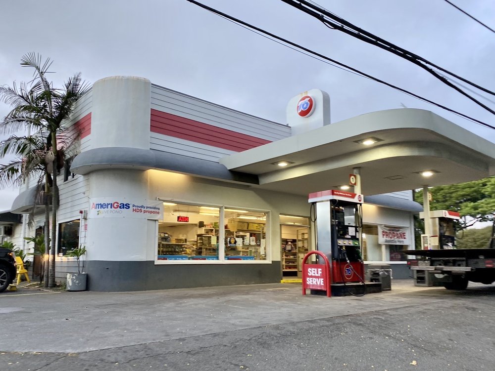 WIKI WIKI MART NAALEHU Updated May 2024 29 Photos & 13 Reviews