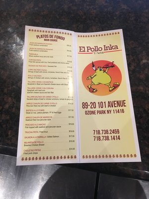 Menu photo 5 El Pollo Inka Peru Ozone park, NY