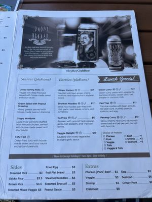Menu photo 2 Sisters Thai Fairfax, VA Menu photo 2 Sisters Thai Fairfax, VA