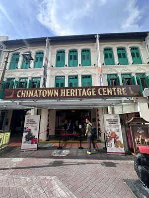 Chinatown Heritage Centre by null