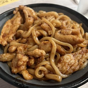 Open Rice Blakeney - A regular side of udon noodles with chicken. - Ramen Near Me - Charlotte, North Carolina Open Rice Blakeney - A regular side of udon noodles with chicken. - Ramen Near Me - Charlotte, North Carolina