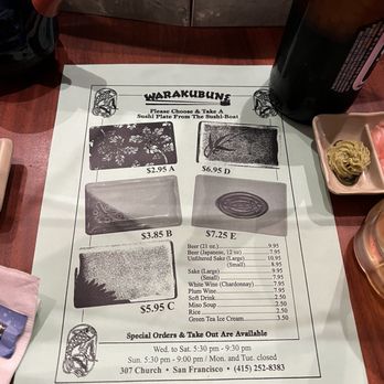 Warakubune Sushi - Conveyor Belt Sushi Near Me - San Francisco, California