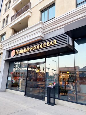 Le Shrimp Noodle Bar @ The Americana at Brand by null