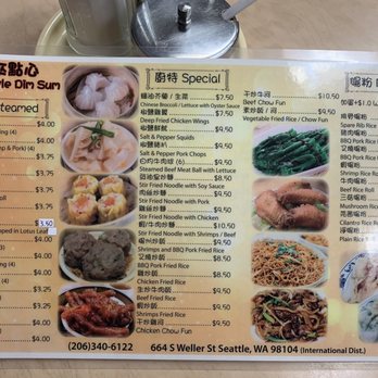 Homestyle Dim Sum - Dim Sum Near Me - Seattle, Washington