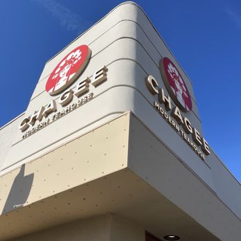 CHAGEE Modern Teahouse - Outside - Coffee & Tea Near Me - Long Beach, California
