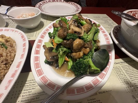 Peking House by null