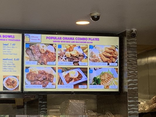 Menu photo 3 Ohana Hawaiian BBQ Hayward, CA