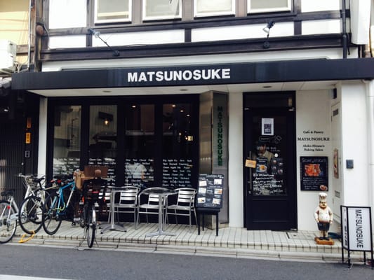 Cafe & Pantry MATSUNOSUKE by null