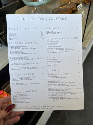 Menu photo 5 Fiddlehead Fern Café St Louis, MO Menu photo 5 Fiddlehead Fern Café St Louis, MO